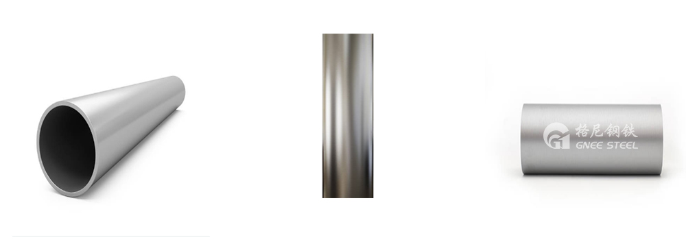 alloy-steel-pipe