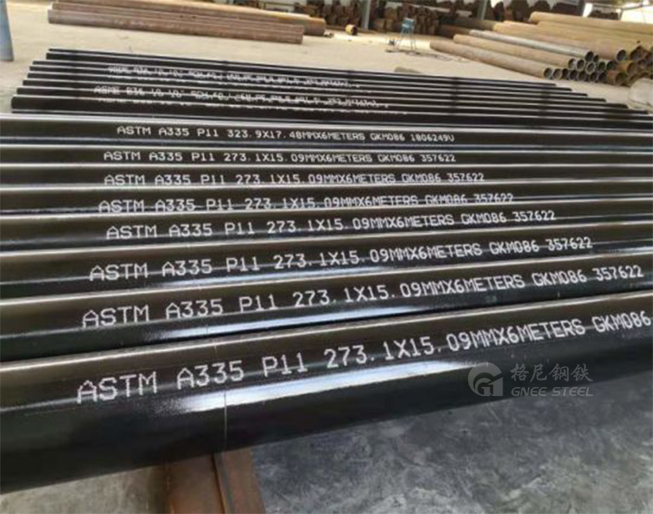 A335 P11 Pipe
