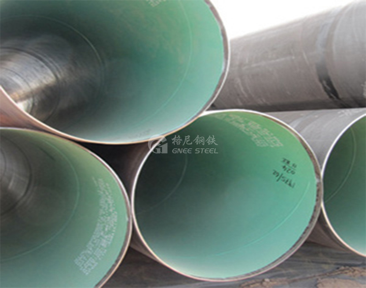lined-carbon-steel-pipe