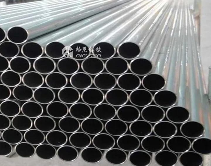 Carbon Steel Round Pipe