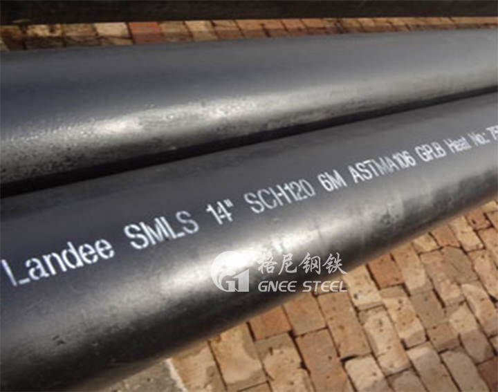 SCH 120 Carbon Steel Pipe